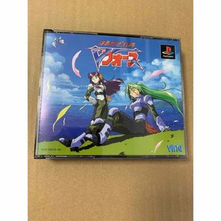 プレイステーション(PlayStation)の中古　はるかぜ戦隊Ｖフォース PS1ソフト(家庭用ゲームソフト)