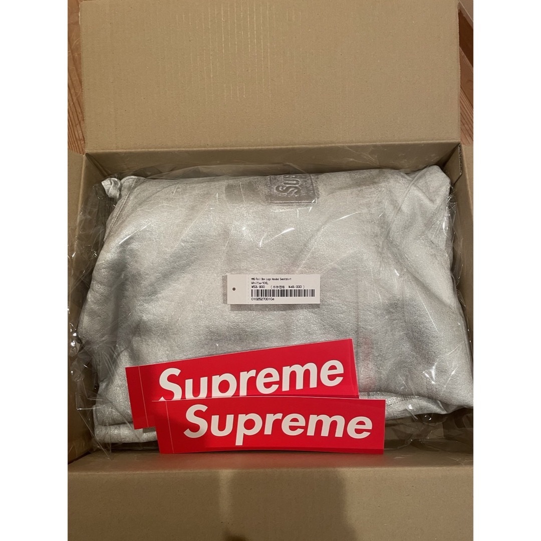 Supreme(シュプリーム)の【XXL】Supreme MM6 Hooded Sweatshirt メンズのトップス(パーカー)の商品写真