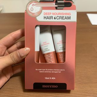 モレモ(moremo)のワンダーライン moremo ディープナリッシングヘアクリーム 15mL4(トリートメント)