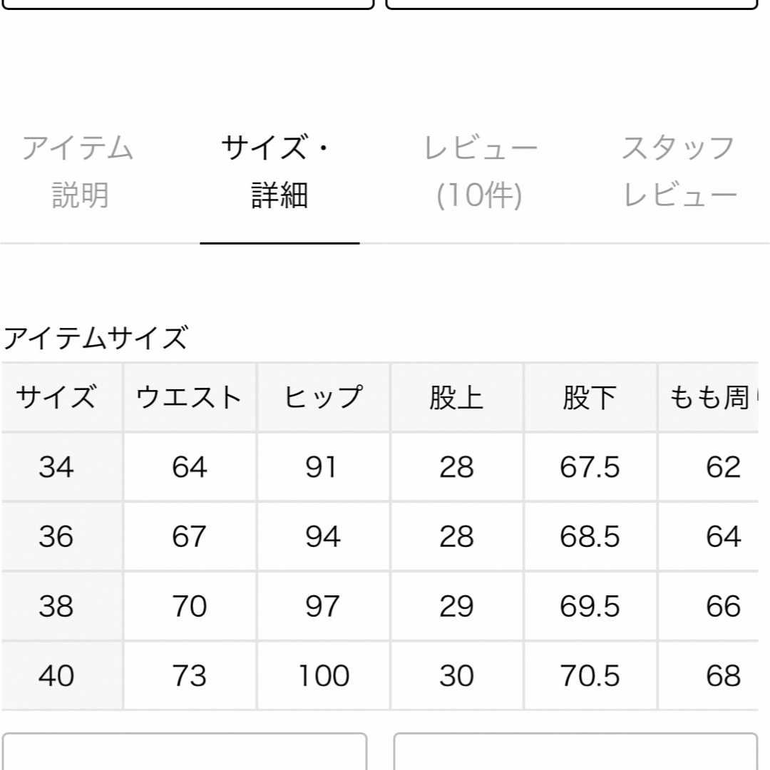 IENA(イエナ)のIENA MANTECOダブルフェイスコート レディースのジャケット/アウター(ロングコート)の商品写真