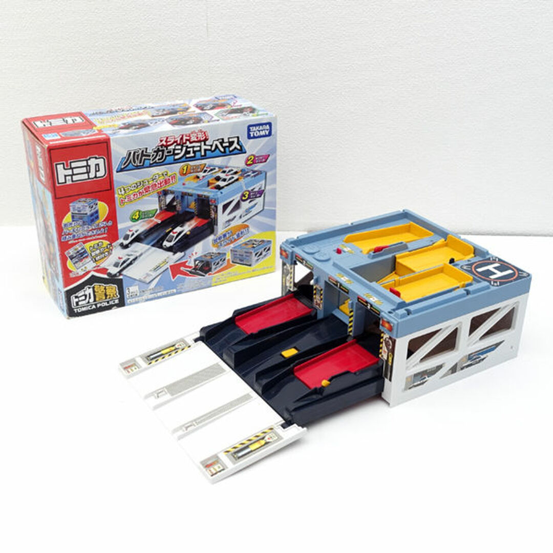 Takara Tomy(タカラトミー)のTAKARA TOMY / タカラトミー ◆トミカ 警察 パトカーシュートベース 子供用品【中古】 [0220486950] エンタメ/ホビーのおもちゃ/ぬいぐるみ(その他)の商品写真