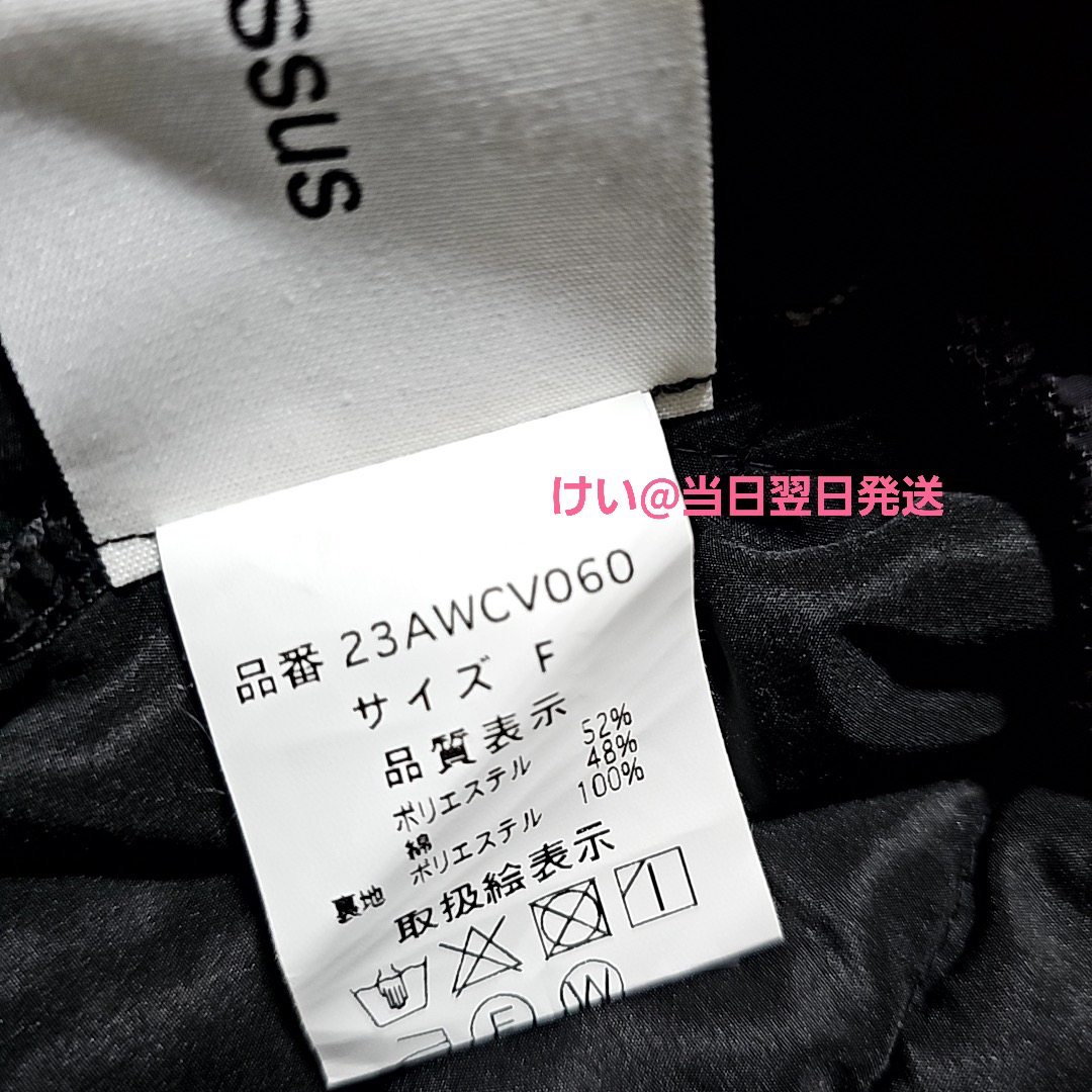 Narcissus(ナルシス)のNarcissus ナルシス キルティングショートパンツ ブラック 黒 レディースのパンツ(ショートパンツ)の商品写真