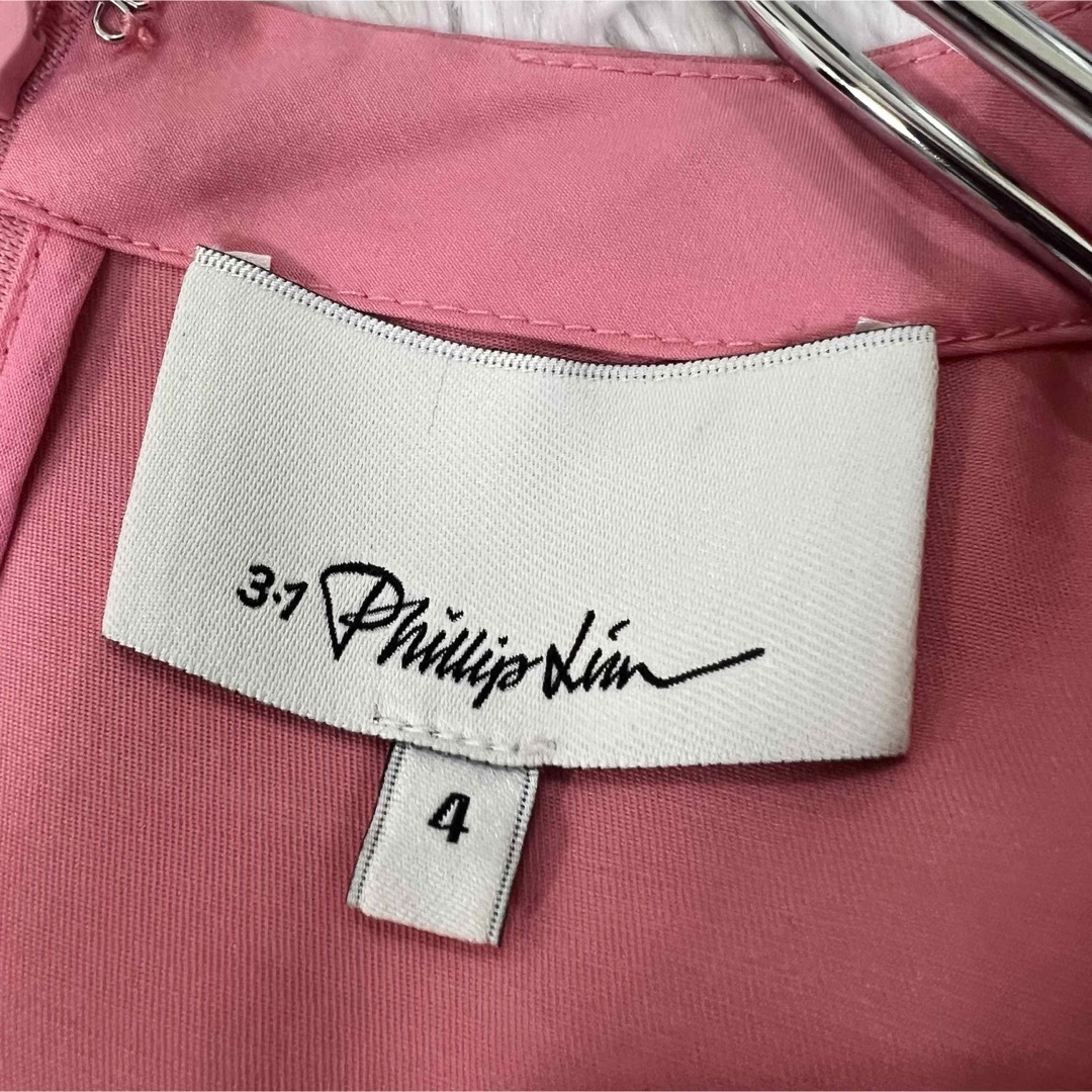 3.1 Phillip Lim(スリーワンフィリップリム)の3.1Philippe lim ウエスト切替フレアミディワンピース　プリーツ レディースのワンピース(ロングワンピース/マキシワンピース)の商品写真