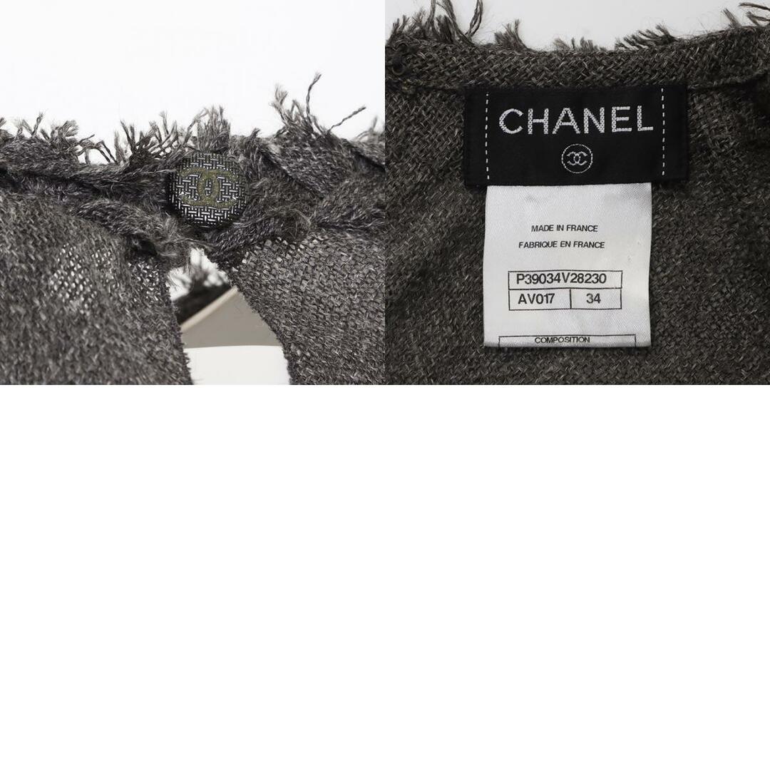 CHANEL(シャネル)のシャネル CHANEL ココマーク ボタン ノースリーブ ワンピース レディースのワンピース(その他)の商品写真