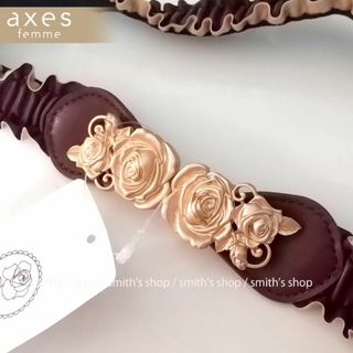 アクシーズファム(axes femme)の【訳あり】axes femme バラ×シャーリングゴムベルト(ベルト)