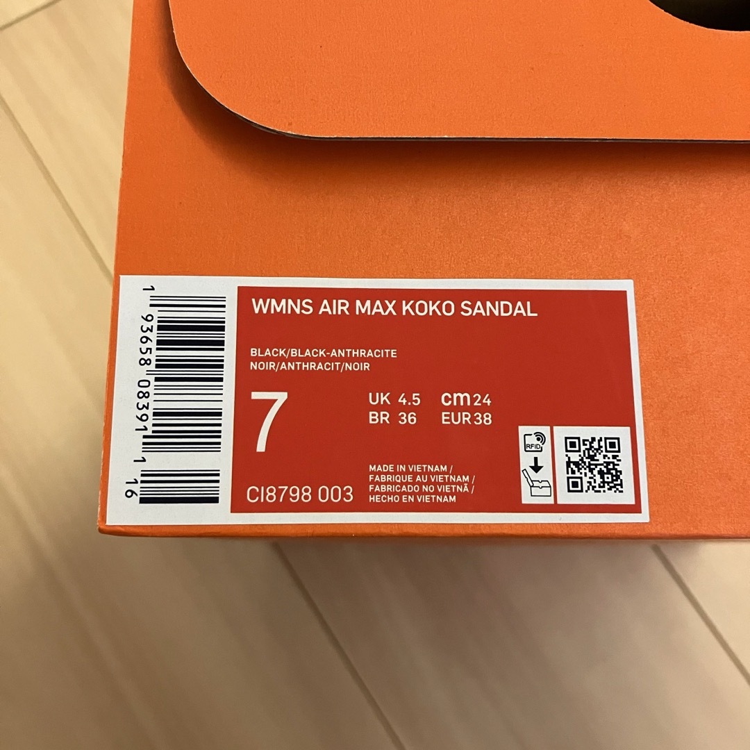 NIKE(ナイキ)のNike WMNS Air Max Koko Sandal Sanddrift レディースの靴/シューズ(サンダル)の商品写真