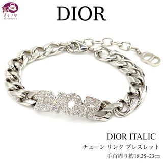 Dior - DIOR ディオール イタリック チェーン リンク ブレスレット クリスタル