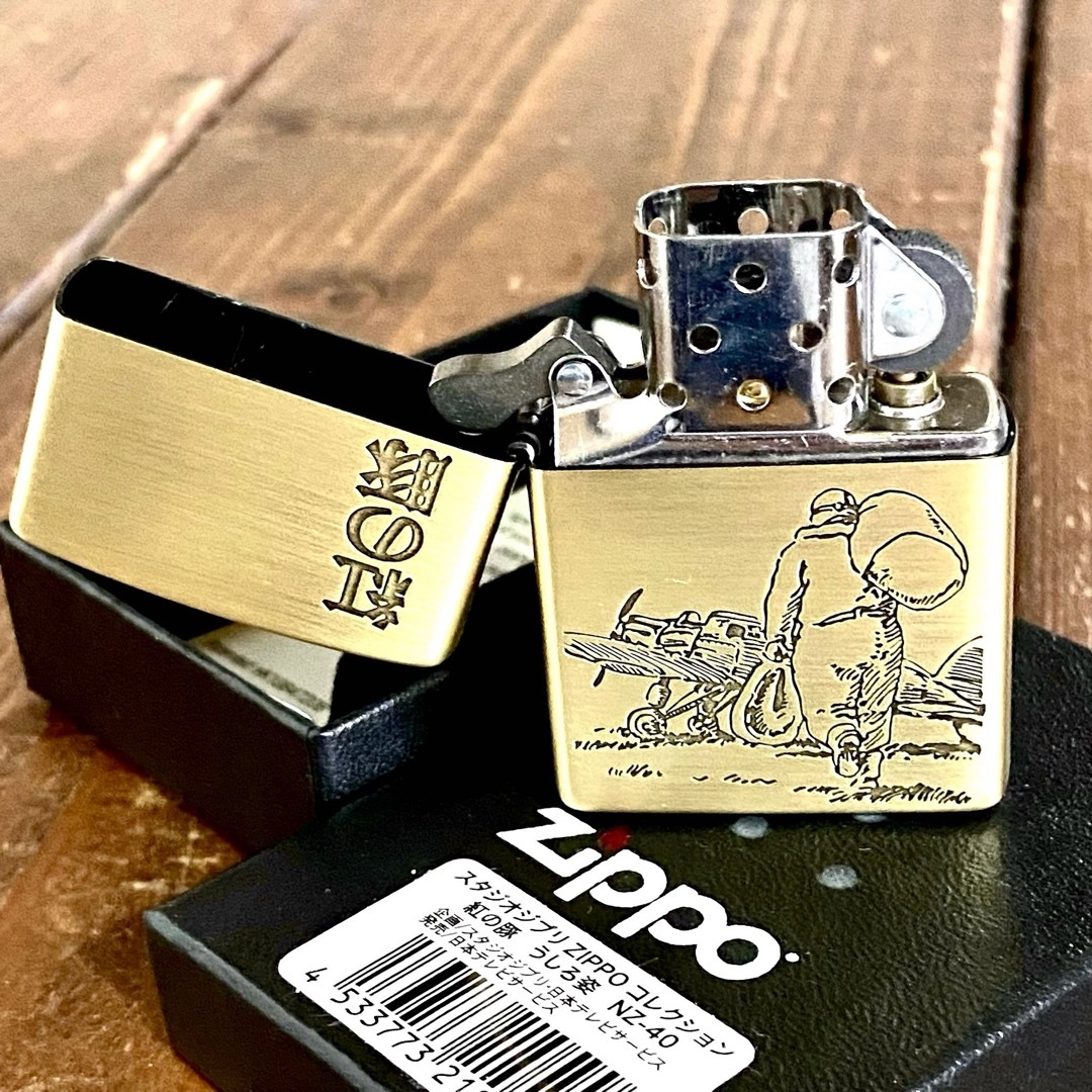 ZIPPO(ジッポー)のZippo 紅の豚 ポルコ うしろ姿 ジブリ ジッポー ライター NZ-40 メンズのファッション小物(タバコグッズ)の商品写真