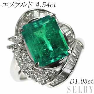 Pt900 エメラルド ダイヤモンド リング 4.54ct D1.05ct(リング(指輪))