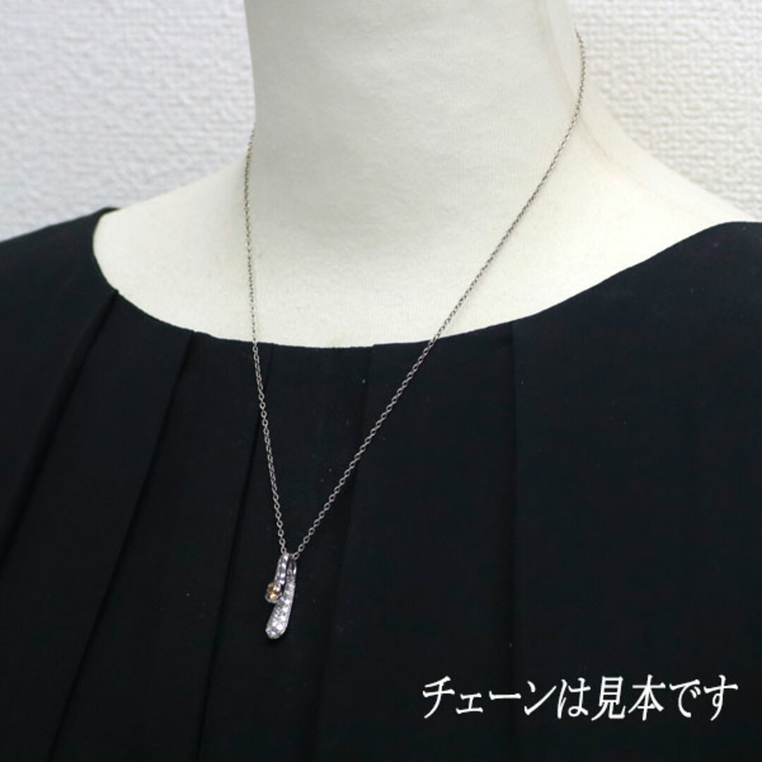 カシケイ Pt900 ブラウンダイヤモンド ペンダントトップ 0.30ct D0.50ct レディースのアクセサリー(ネックレス)の商品写真