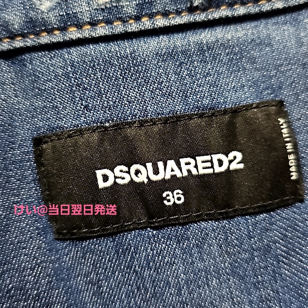 DSQUARED2(ディースクエアード)のDSQUARED2 ディースクエアード デニム ワンピース クラッシュ ペイント レディースのワンピース(ひざ丈ワンピース)の商品写真