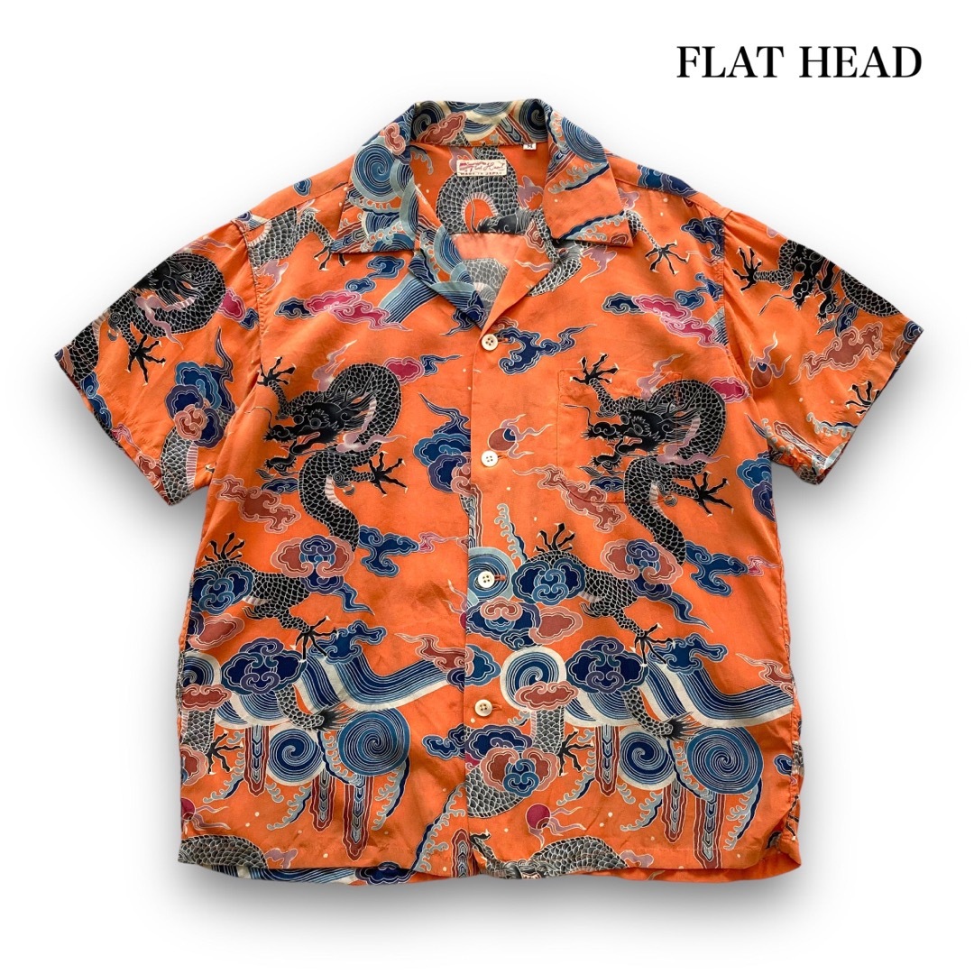 THE FLAT HEAD(フラットヘッド)の【FLAT HEAD】フラットヘッド シルクアロハシャツ メンズのトップス(シャツ)の商品写真