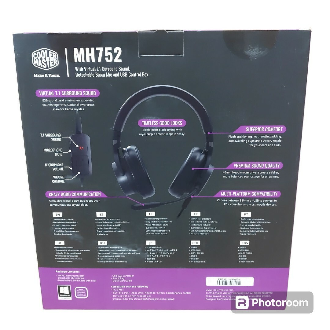 COOLER MASTER(クーラーマスター)の【動作◎/完品】クーラーマスター　ゲーミングヘッドセット　SP841　MH752 スマホ/家電/カメラのオーディオ機器(ヘッドフォン/イヤフォン)の商品写真