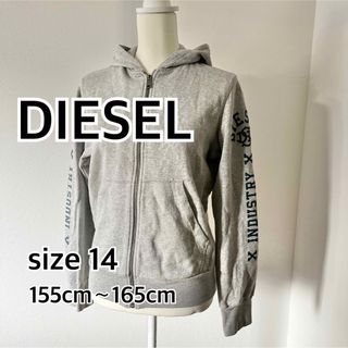 DIESEL - DIESEL ディーゼル キッズ パーカー グレー 14y 160cm シンプル