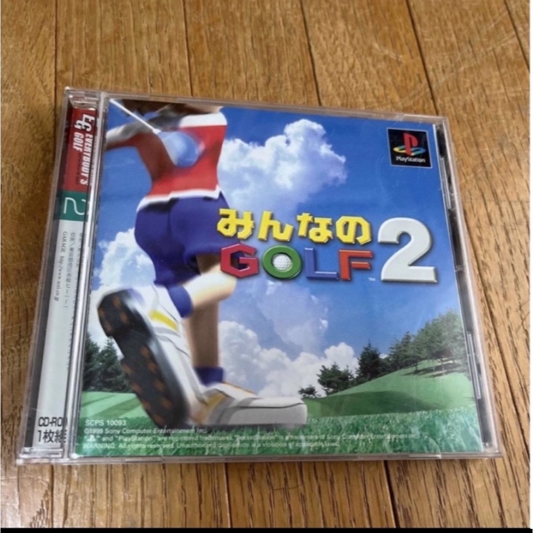 PlayStation ☆ みんなのゴルフ2 エンタメ/ホビーのゲームソフト/ゲーム機本体(家庭用ゲームソフト)の商品写真