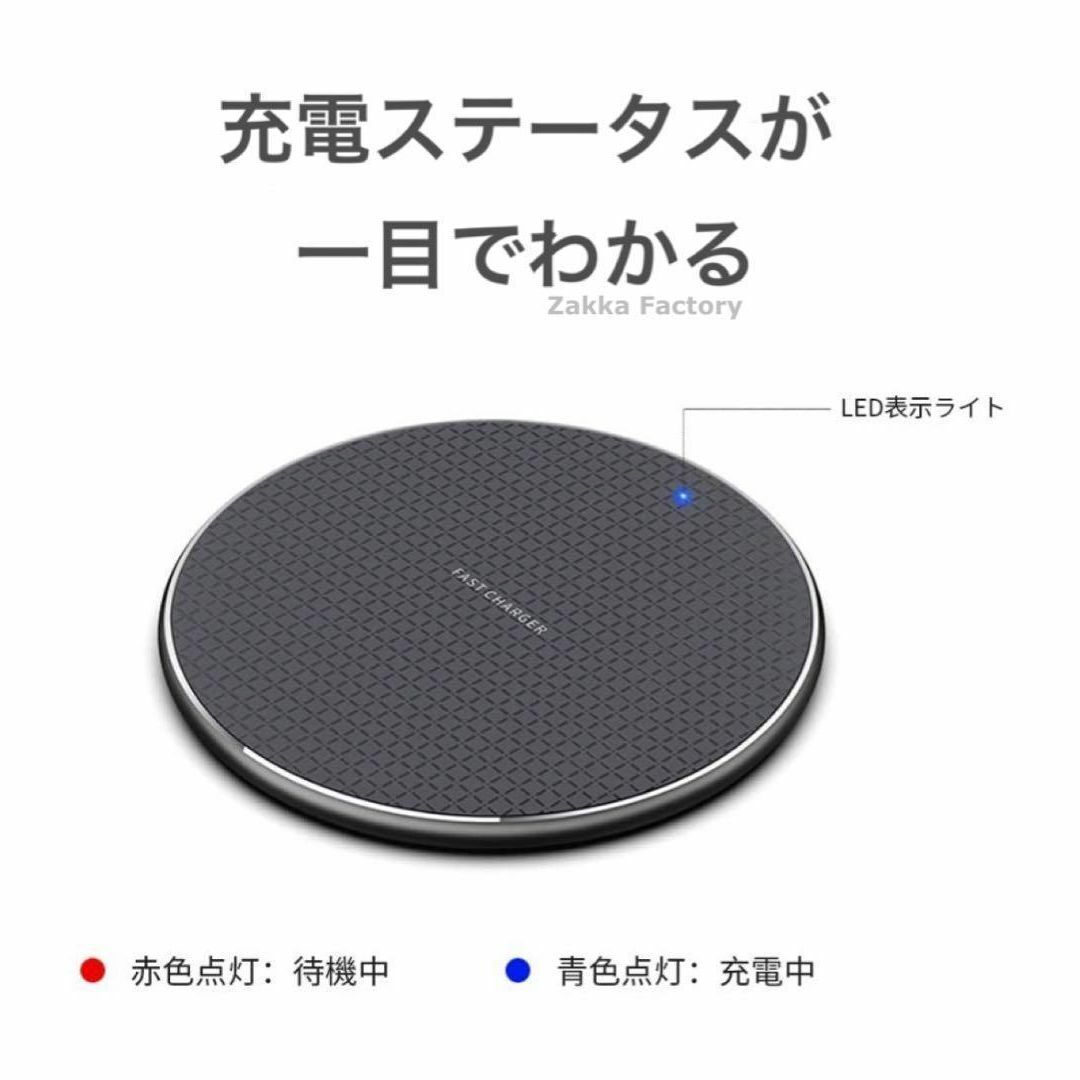 シルバー急速 ワイヤレス充電器 Android iPhone 15 14 13 スマホ/家電/カメラのスマートフォン/携帯電話(バッテリー/充電器)の商品写真