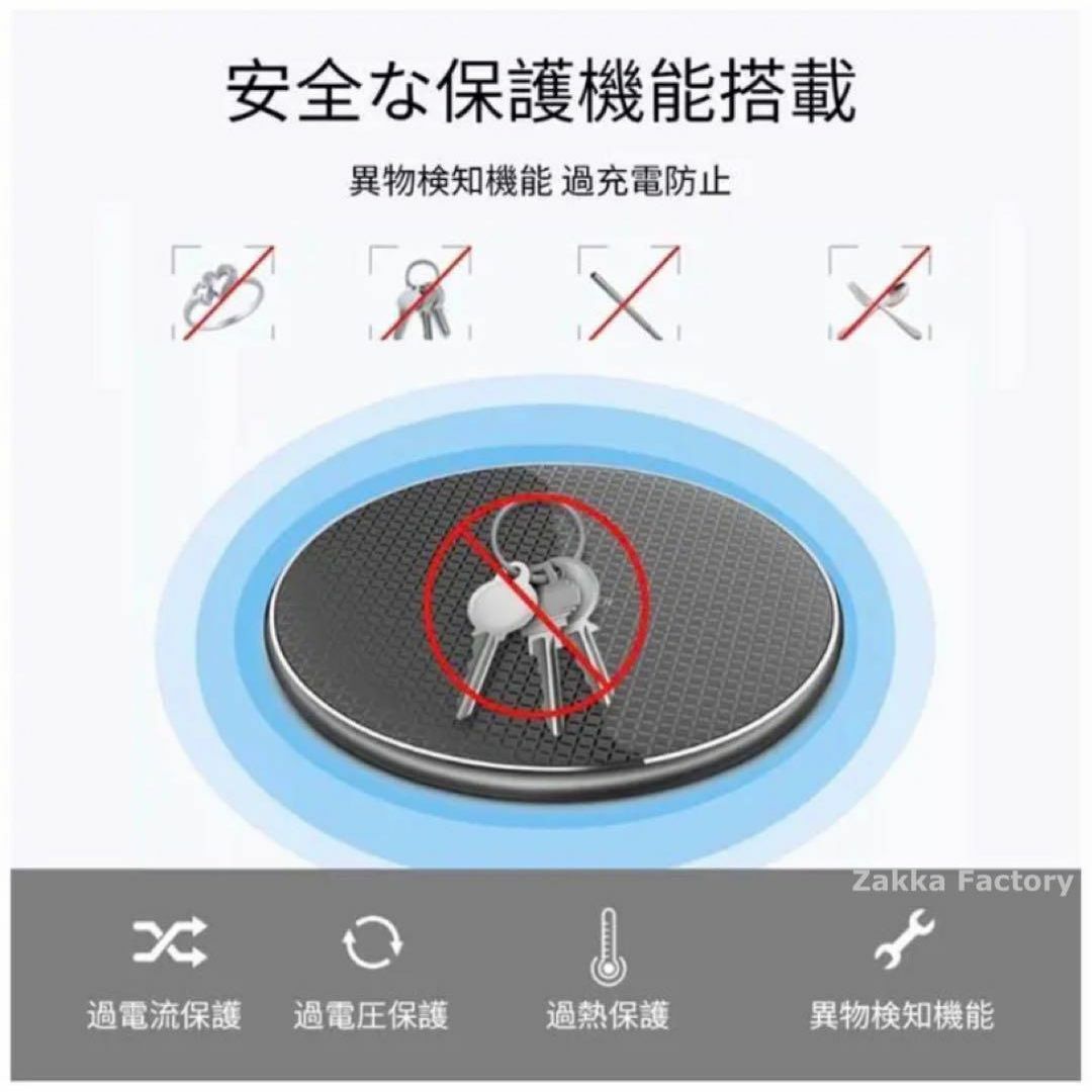 シルバー急速 ワイヤレス充電器 Android iPhone 15 14 13 スマホ/家電/カメラのスマートフォン/携帯電話(バッテリー/充電器)の商品写真