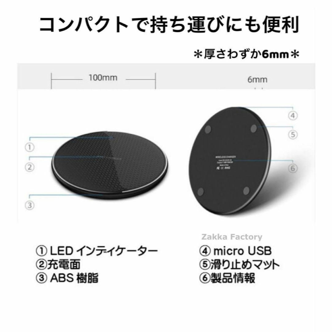 シルバー急速 ワイヤレス充電器 Android iPhone 15 14 13 スマホ/家電/カメラのスマートフォン/携帯電話(バッテリー/充電器)の商品写真