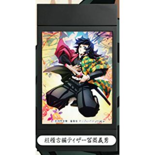 【柱稽古編ティザー 冨岡義勇】 鬼滅の刃 ライトアップポスターコレクション 弐(その他)