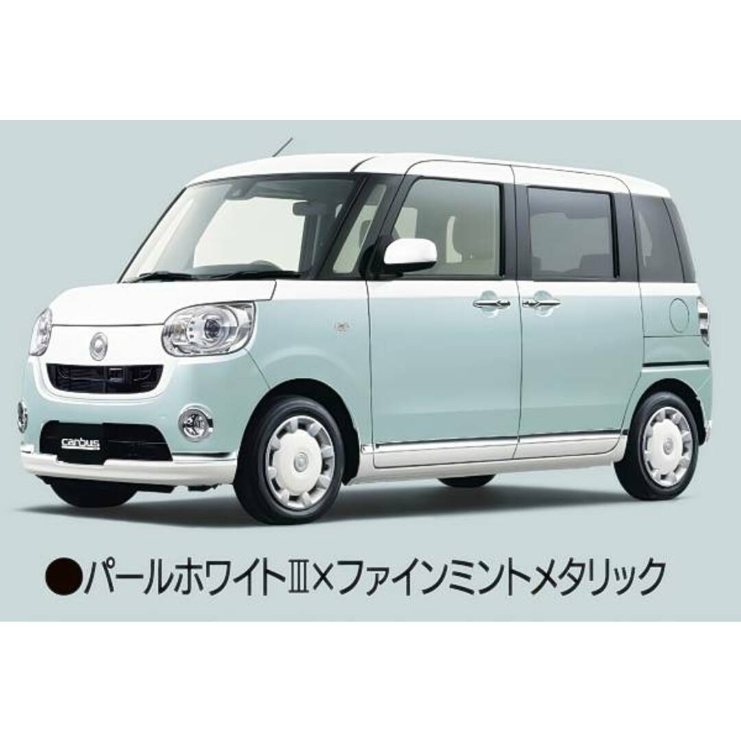 【パールホワイトIII×ファインミントメタリック】 1/64PLUS ダイハツ ムーヴキャンバス エンタメ/ホビーのアニメグッズ(その他)の商品写真