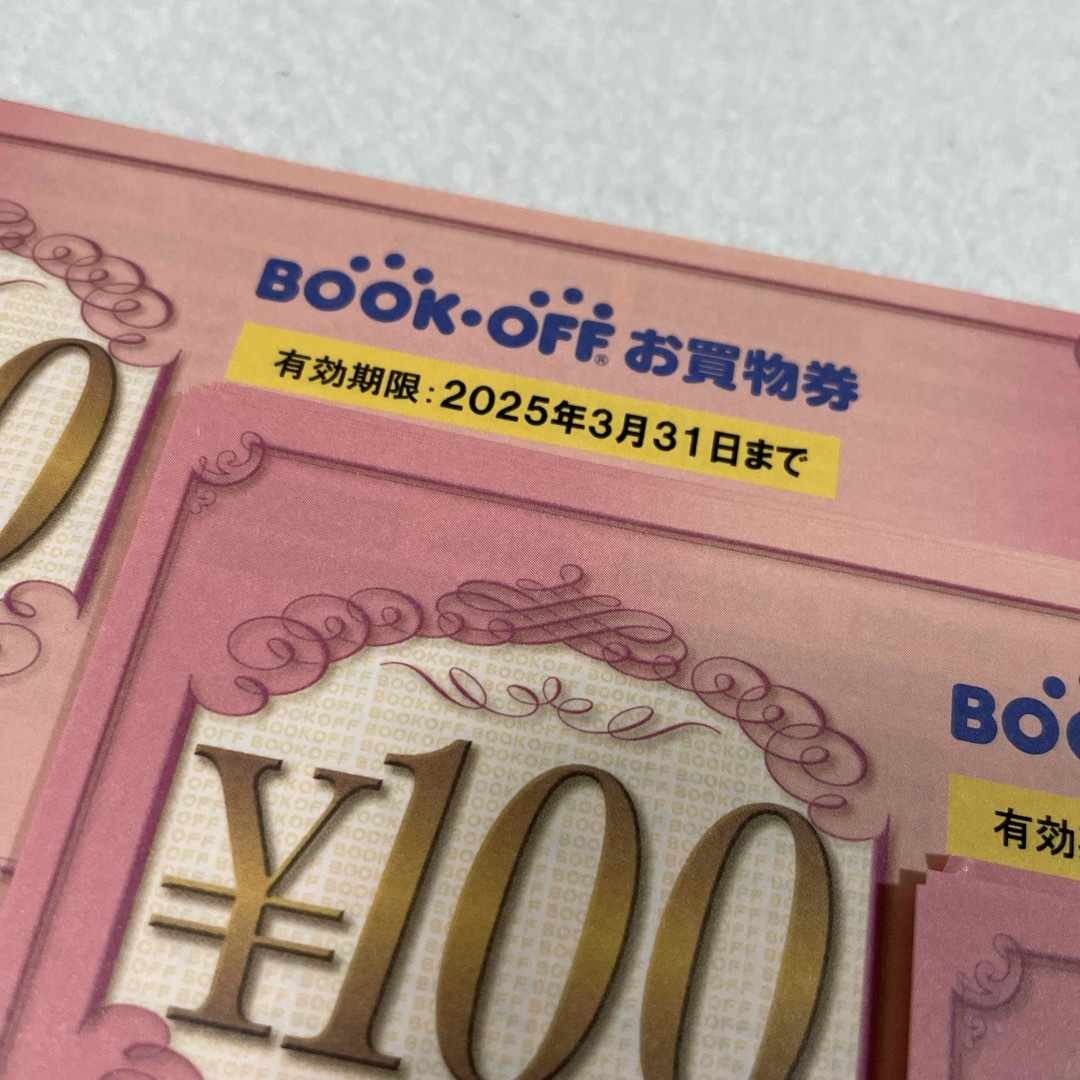 額面割れ　ブックオフ　お買物券　5000円分　Book-Off 100円×50枚 チケットの優待券/割引券(ショッピング)の商品写真