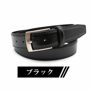 【js07-1-2】ブラック115cm PUベルト ビジネス  ファッション(ベルト)