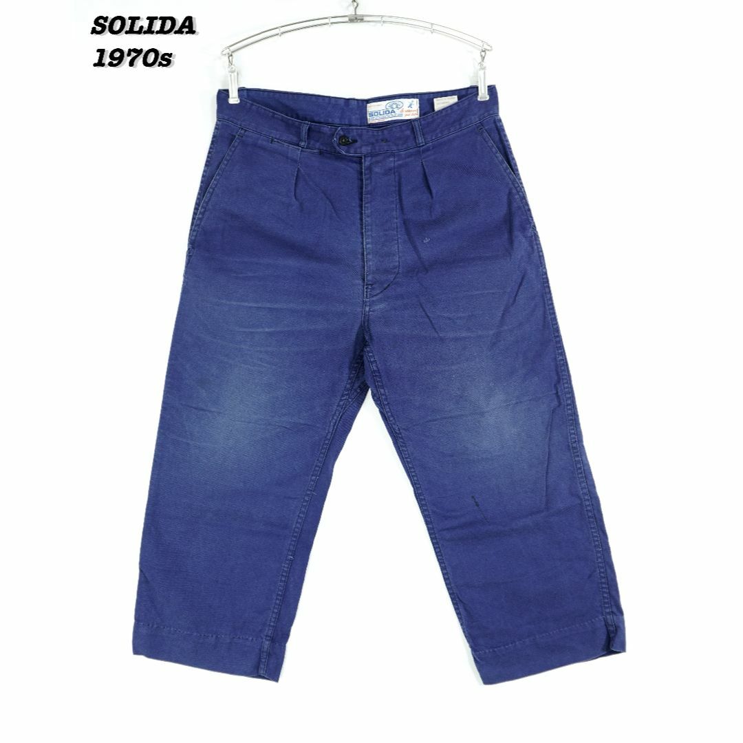 VINTAGE(ヴィンテージ)のSOLIDA FRENCH WORK PANTS 1970s PA001 メンズのパンツ(ワークパンツ/カーゴパンツ)の商品写真