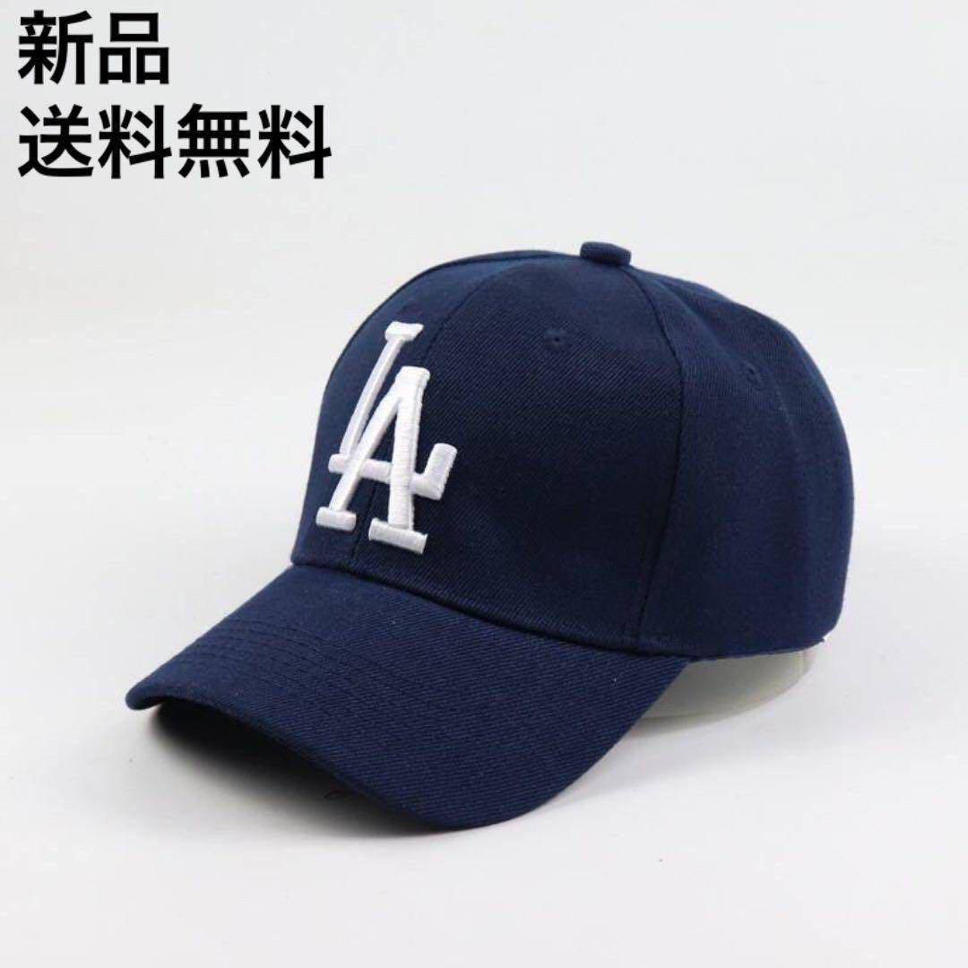 レア物⭐️新品LAロゴ ネイビーキャップ帽子 ニューエラ・47・NY好きな方必見 レディースの帽子(キャップ)の商品写真