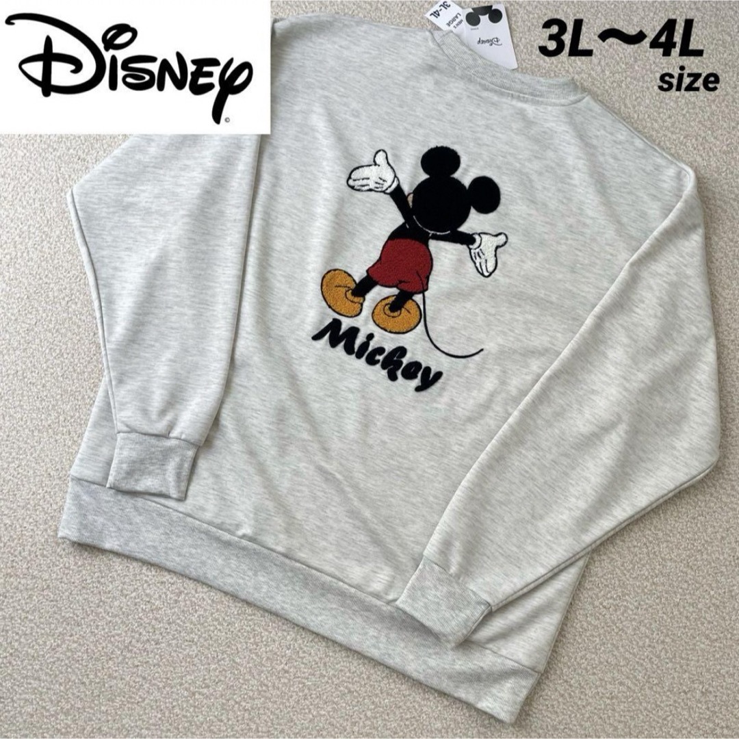 Disney(ディズニー)の新品★Disney ミッキー さがら刺繍 スウェット トレーナー 3L 4L メンズのトップス(スウェット)の商品写真