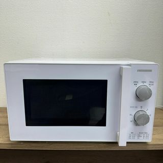 ヤマダ電機　電子レンジ　50Hz専用　YMW-M17JW5　2022年製(電子レンジ)