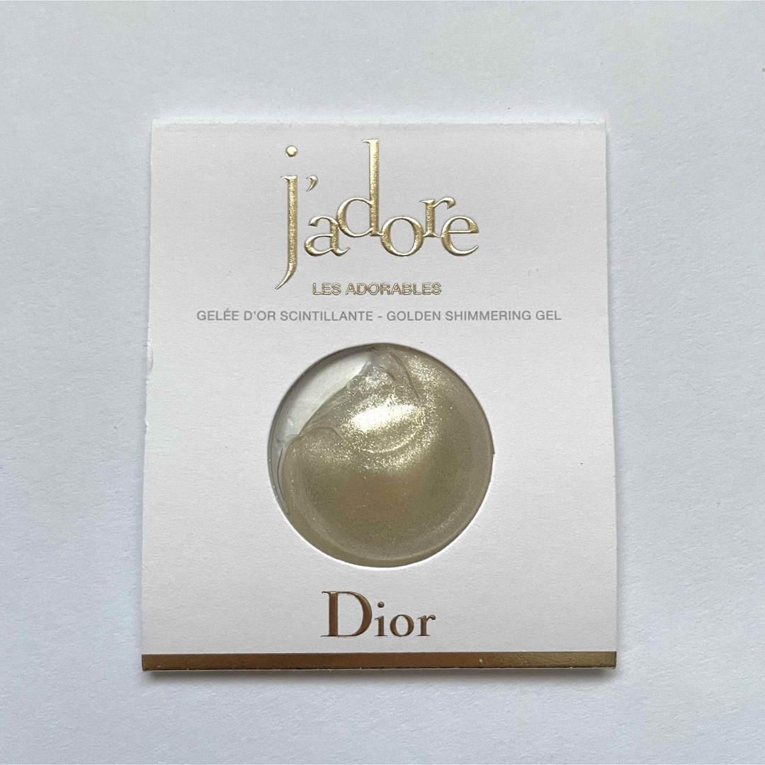 Christian Dior(クリスチャンディオール)のジャドール　シマリング　ボディジェル　サンプル コスメ/美容のボディケア(ボディクリーム)の商品写真