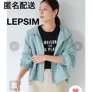 レプシィム(LEPSIM)のLEPSIM ナイロンウェザーZIPマンパ☆ローリーズ スタディオクリップ(ブルゾン)