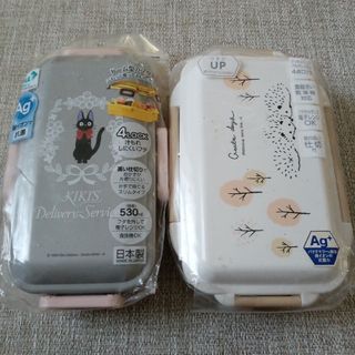 抗菌食洗機対応　ふわっと弁当箱　魔女の宅急便、ハリネズミ(弁当用品)