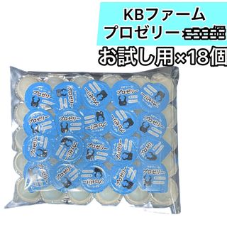 ×18個　 KBファーム プロゼリー 昆虫ゼリー クワガタ　カブト　ハムスター(虫類)