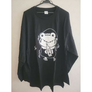 ニーアクロージング(NieR Clothing)の【NieR】ブル美ロングカットソー＋おまけ付き(カットソー(長袖/七分))