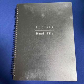 Libliss 譜面ファイル(その他)