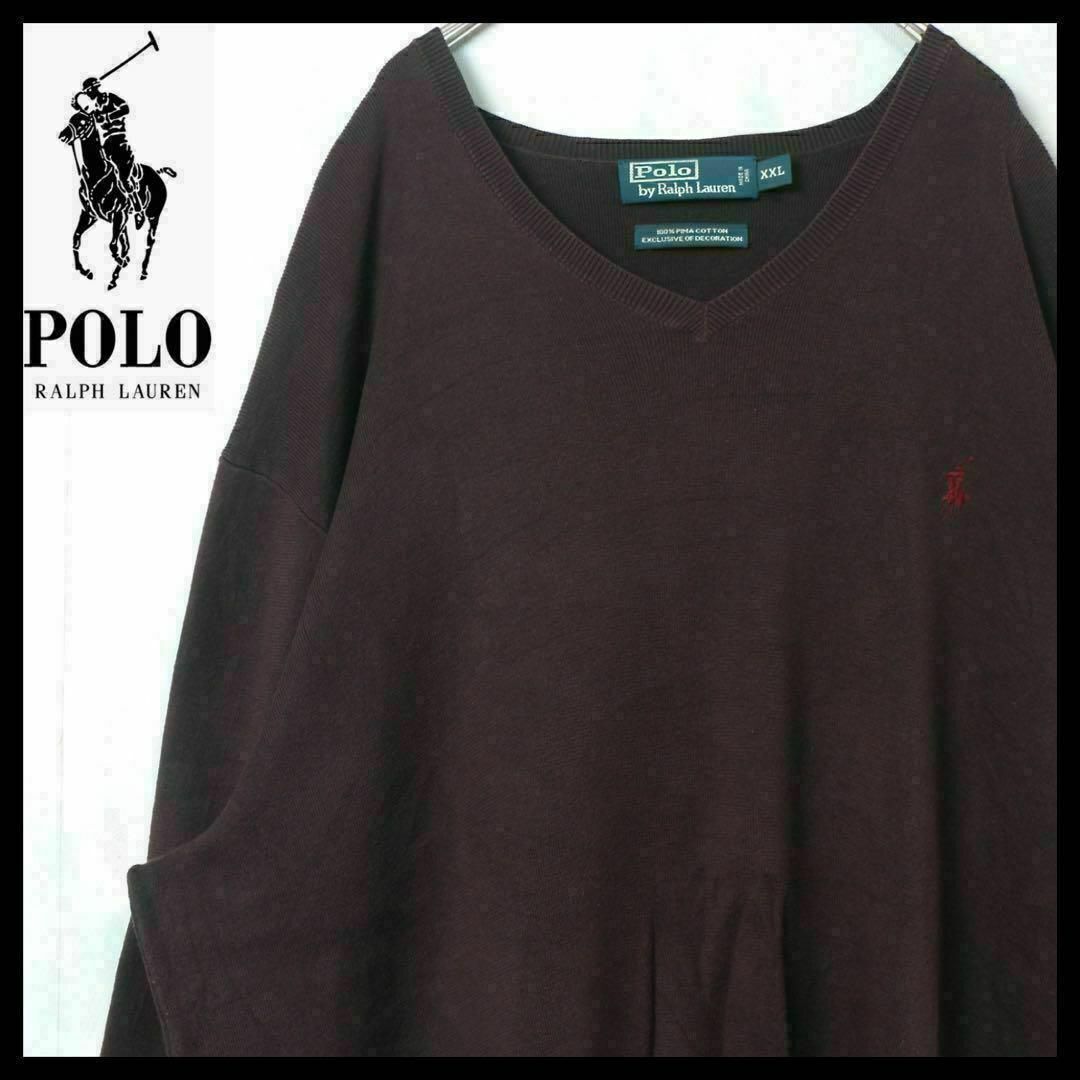 POLO RALPH LAUREN(ポロラルフローレン)の【希少】ラルフローレン 2XL コットンニット 90s 入手困難 刺繍ロゴ 古着 メンズのトップス(ニット/セーター)の商品写真