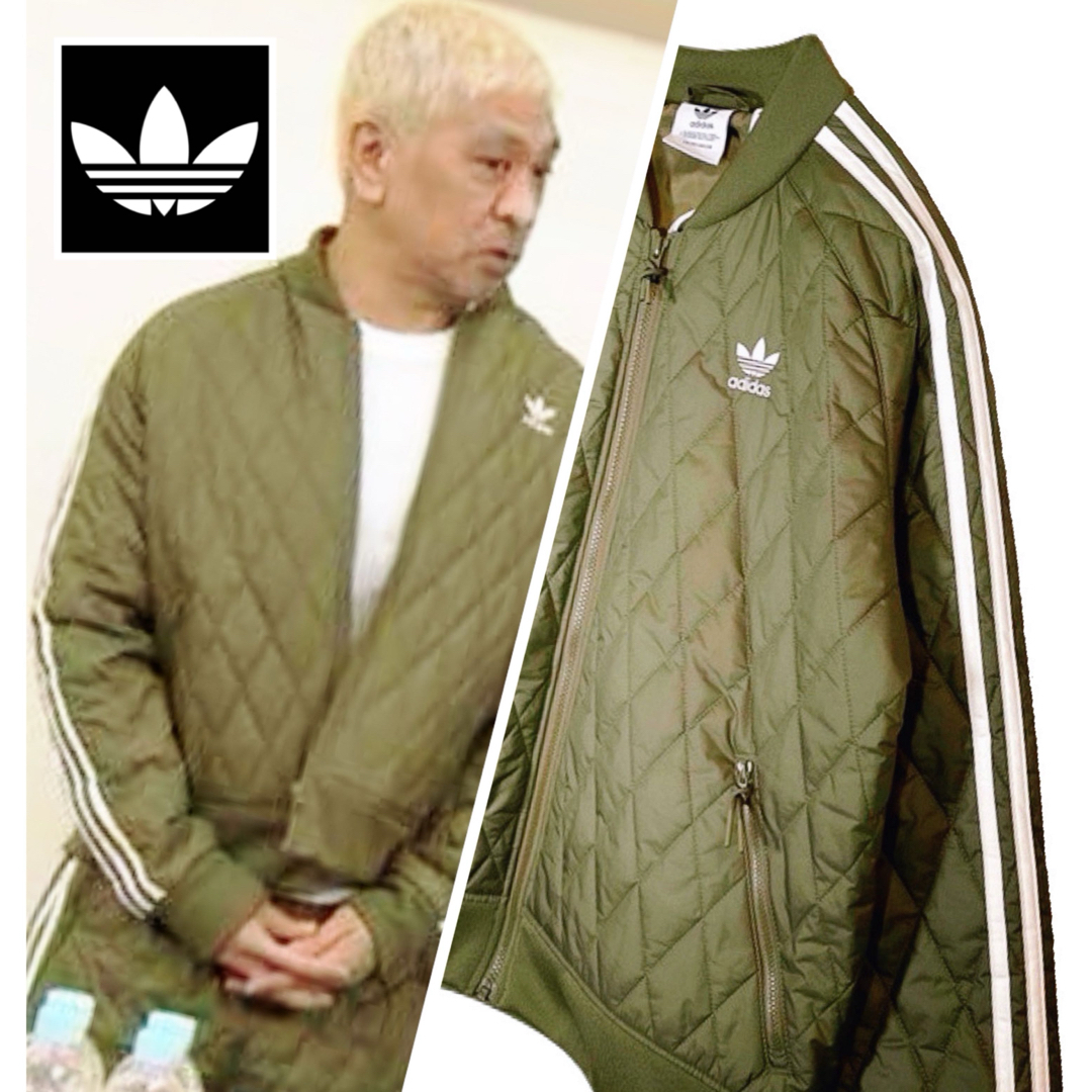 adidas(アディダス)のアディダス 希少 グリーン キルティングジャケット ジャージ ブルゾン 松本人志 メンズのジャケット/アウター(ブルゾン)の商品写真