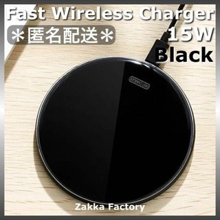 黒 15W ワイヤレス充電器 Android iPhone15 14 13 8(バッテリー/充電器)