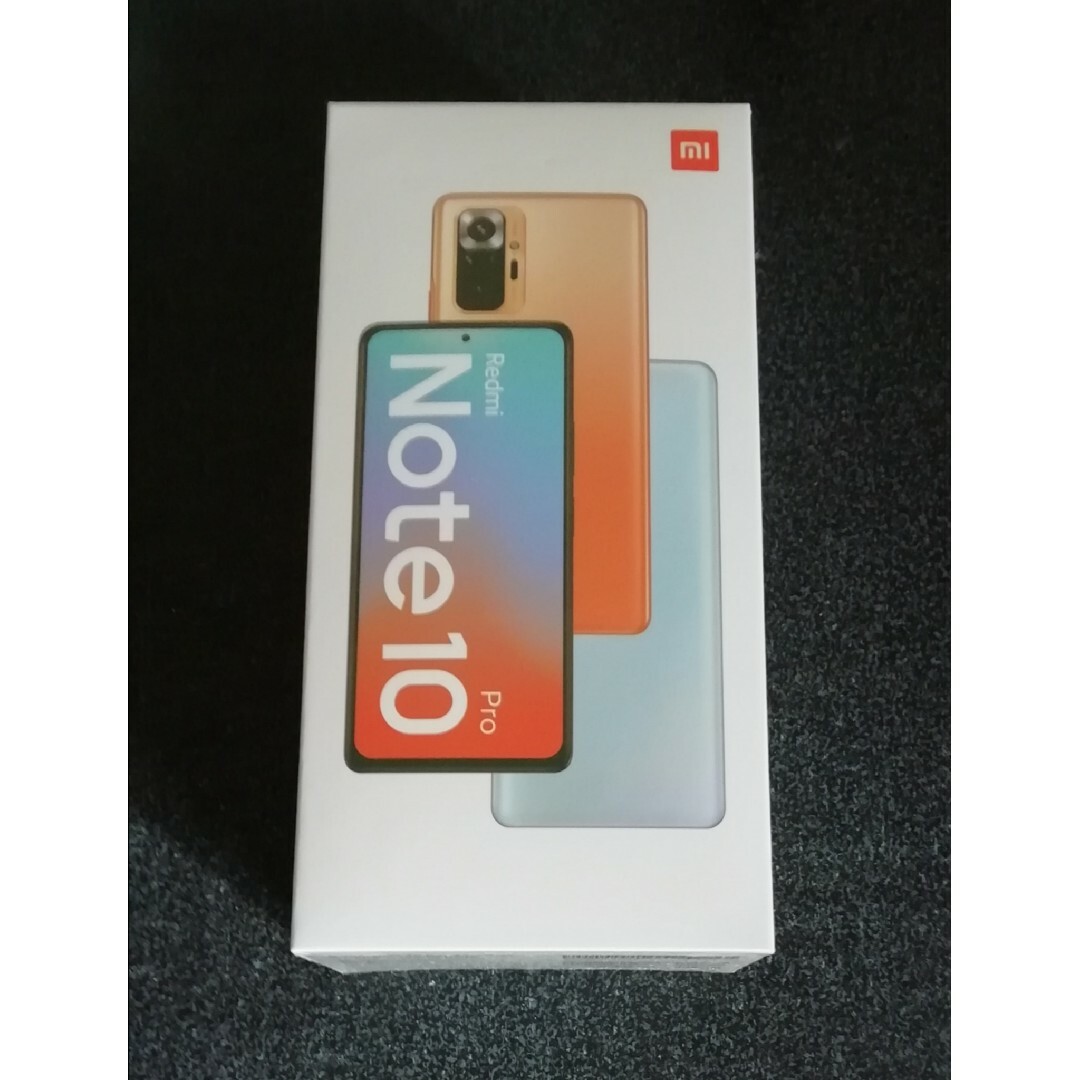 Redmi Note 10 Pro オニキスグレー 未開封 スマホ/家電/カメラのスマートフォン/携帯電話(スマートフォン本体)の商品写真