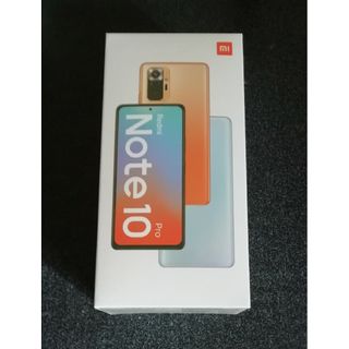 Redmi Note 10 Pro オニキスグレー 未開封(スマートフォン本体)