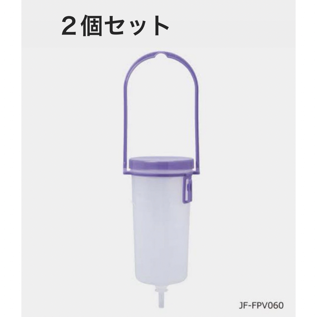 JMS ジェイフィード 栄養ボトル 600ml 2個セット その他のその他(その他)の商品写真