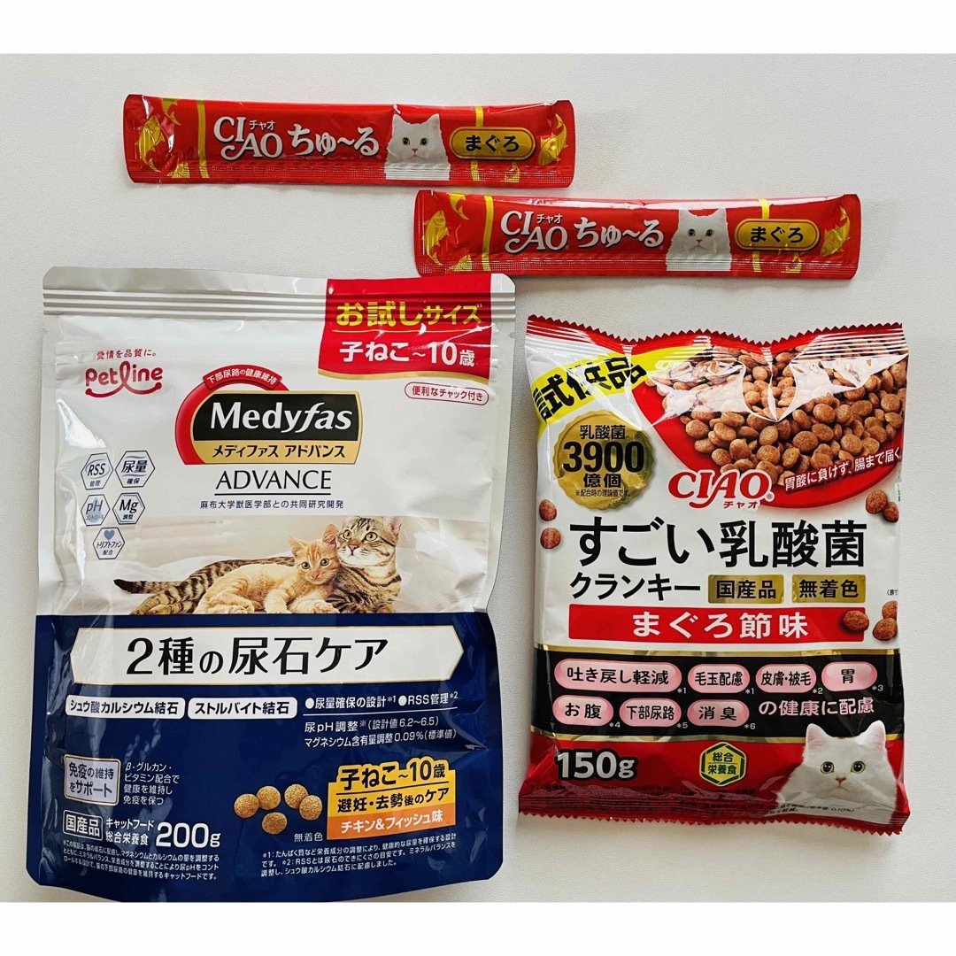 いなばペットフード(イナバペットフード)のキャットフード  ねこちゃん その他のペット用品(猫)の商品写真