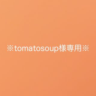 リンツ(Lindt)の※tomatosoup様専用※ リンツ  リンドール ゴールドアソート48個(菓子/デザート)