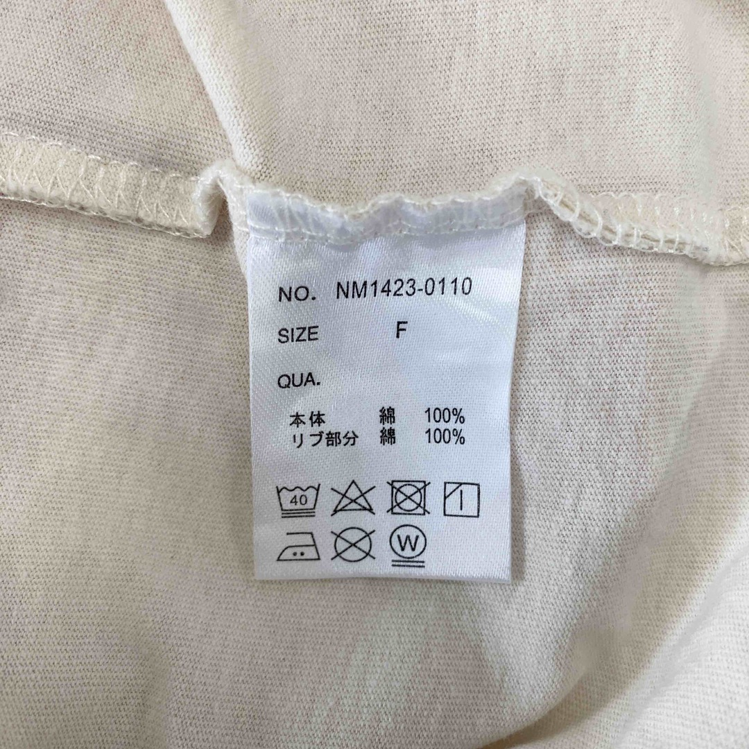 nemne  レディース Tシャツ（半袖）ベージュ tk レディースのトップス(Tシャツ(半袖/袖なし))の商品写真