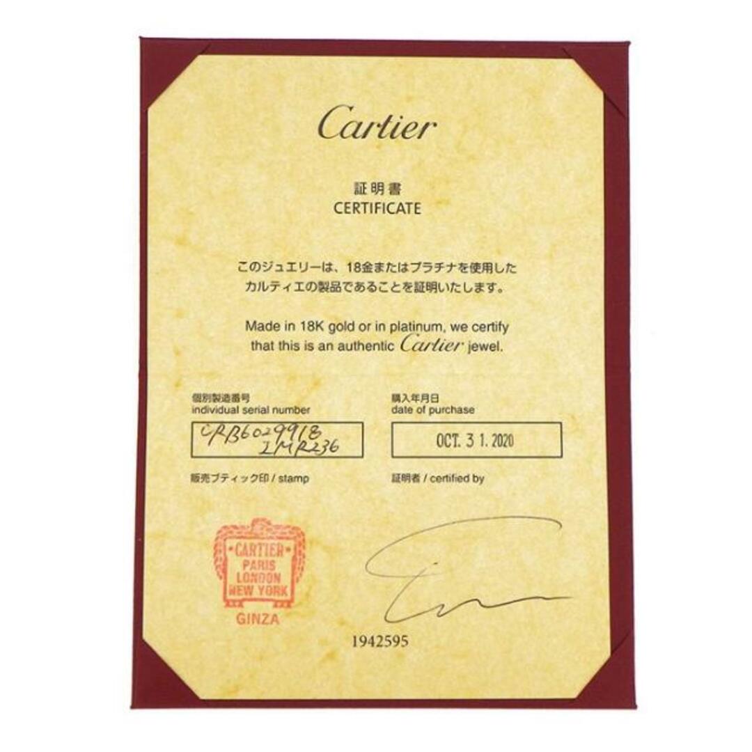 Cartier(カルティエ)のカルティエ Cartier バングル ラブ オープン B6029918 1ポイント ダイヤモンド 0.10ct K18WG / #18 【箱・保付き】 【中古】 レディースのアクセサリー(ブレスレット/バングル)の商品写真