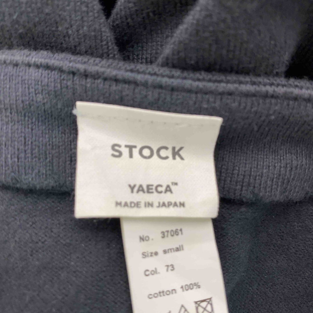 YAECA(ヤエカ)のYAECA ヤエカ メンズ Tシャツ　長袖カットソー　ボートネック　無地　チャコール メンズのトップス(Tシャツ/カットソー(七分/長袖))の商品写真
