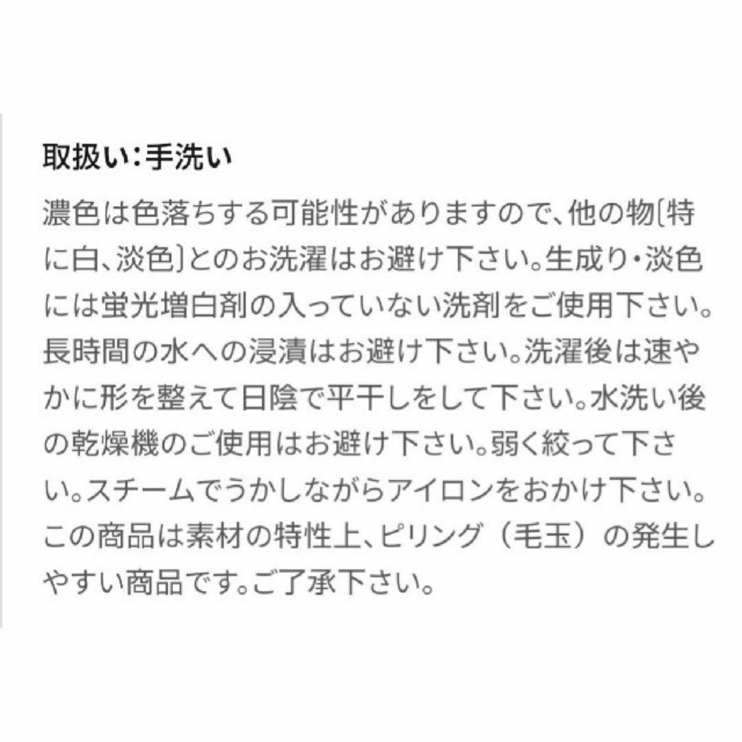 GU(ジーユー)の【GU / ジーユー】XS フロントリボン ニット ワンピース レディースのワンピース(ロングワンピース/マキシワンピース)の商品写真