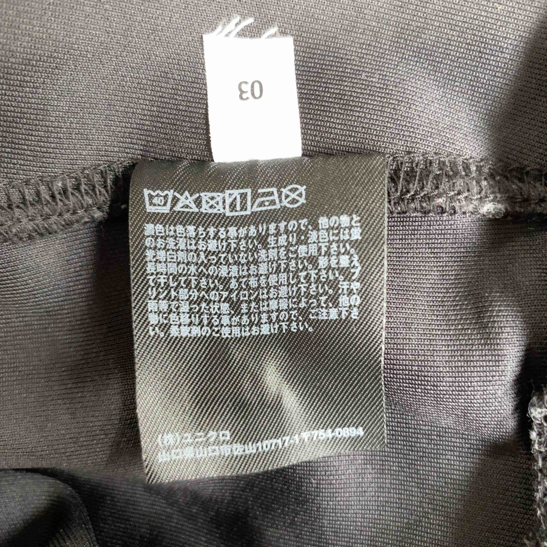 UNIQLO(ユニクロ)のUNIQLO ユニクロ レディース  ブラック tk レディースのトップス(チュニック)の商品写真