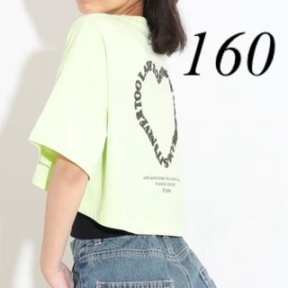 新品　ピンクラテ　Tシャツセット　160